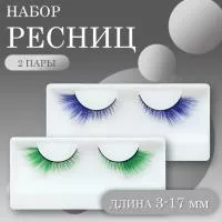 Набор Ресницы накладные пучки синие 1 пара и Ресницы накладные пучки зеленые