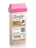 Starpil Воск для депиляции в картридже 110 гр. - Капучино