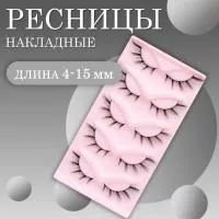 Ресницы накладные пучки ХХ7