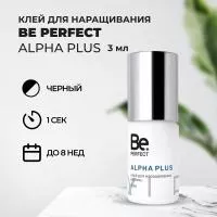 Клей Be Perfect Alpha Plus, 3 мл Клей Be Perfect Alpha Plus, 3 мл