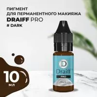 Пигмент для бровей Draiff PRO Dark (10 мл)