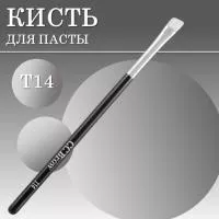Кисть для пасты T14  Lucas Cosmetics CC Brow
