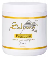 Паста Sahara (Сахара) PREMIUM - Мягкая 1000 г