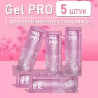 Gel PRO 5g 5 шт