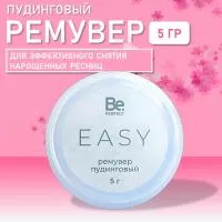Ремувер пудинговый BePerfect Easy Ремувер пудинговый BePerfect Easy