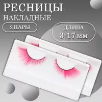 Набор Ресницы накладные пучки розовые 1 пара - 2 шт