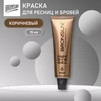Краска для ресниц и бровей BRONSUN (Бронсан) цвет коричневый #6 new, 15мл