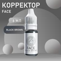 Корректор Black Brown Face 6 мл